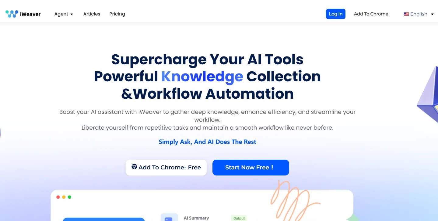 iWeaver 升级:集成 DeepSeek R1 实现更智能的知识管理