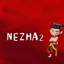 《哪吒2》现象:票房胜利与AI驱动的创意革命