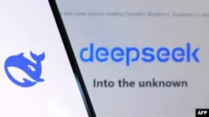 DeepSeekChat and iWeaver Collaboration: Enhancing AI Conversations