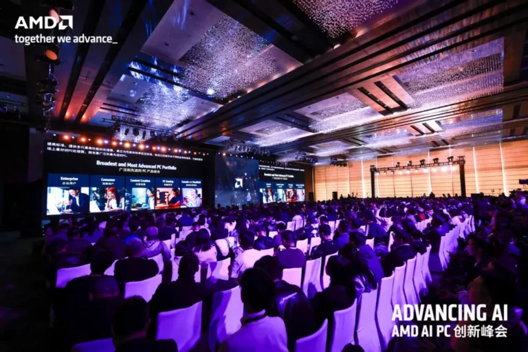 AMD × iWeaver AI: 혁신 서밋에서 AI PC의 미래를 개척하다