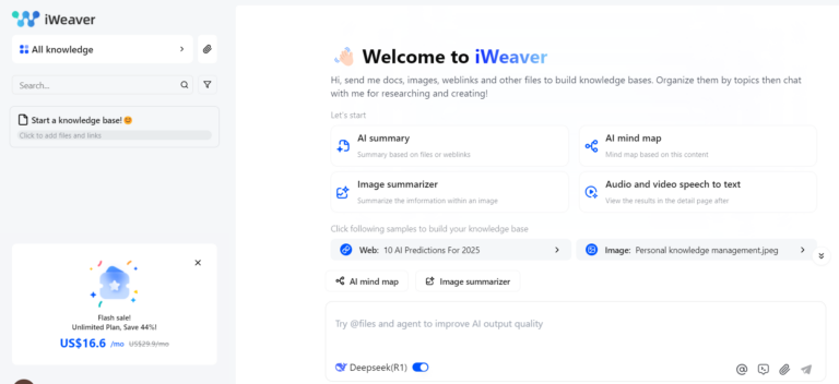 AI가 정말로 책을 읽고 이해할 수 있을까?